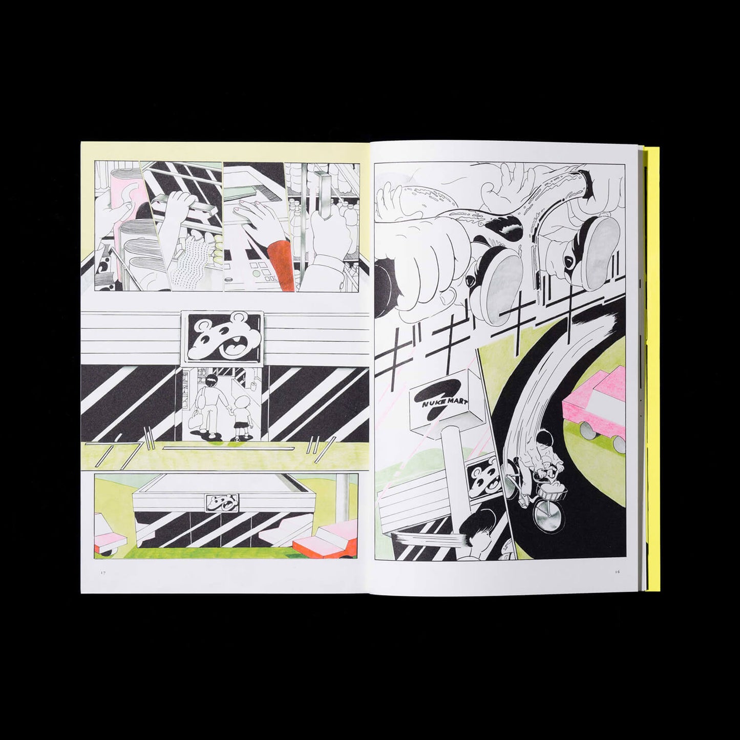 “Enchan’s House” Graphic Novel