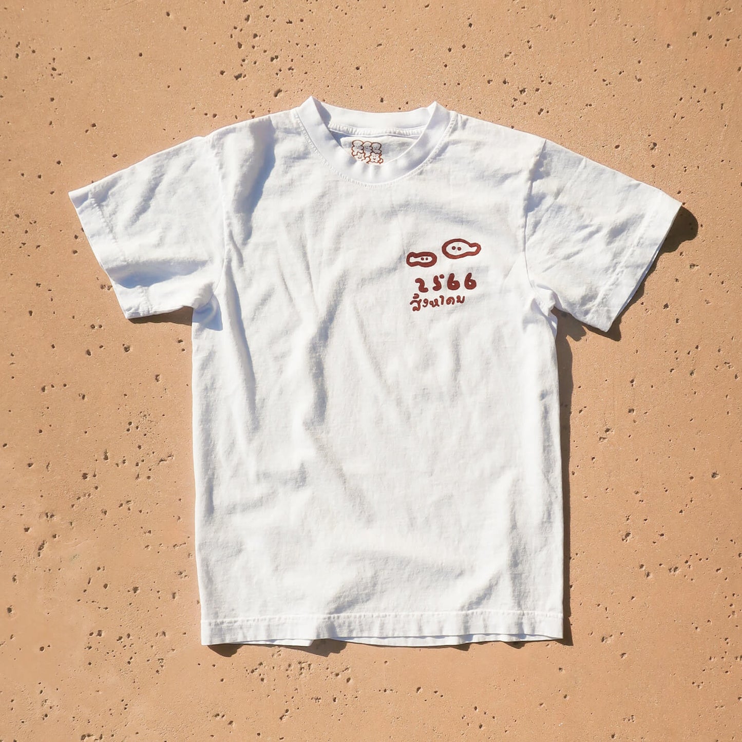 Coffee Cat Tee - Renewed