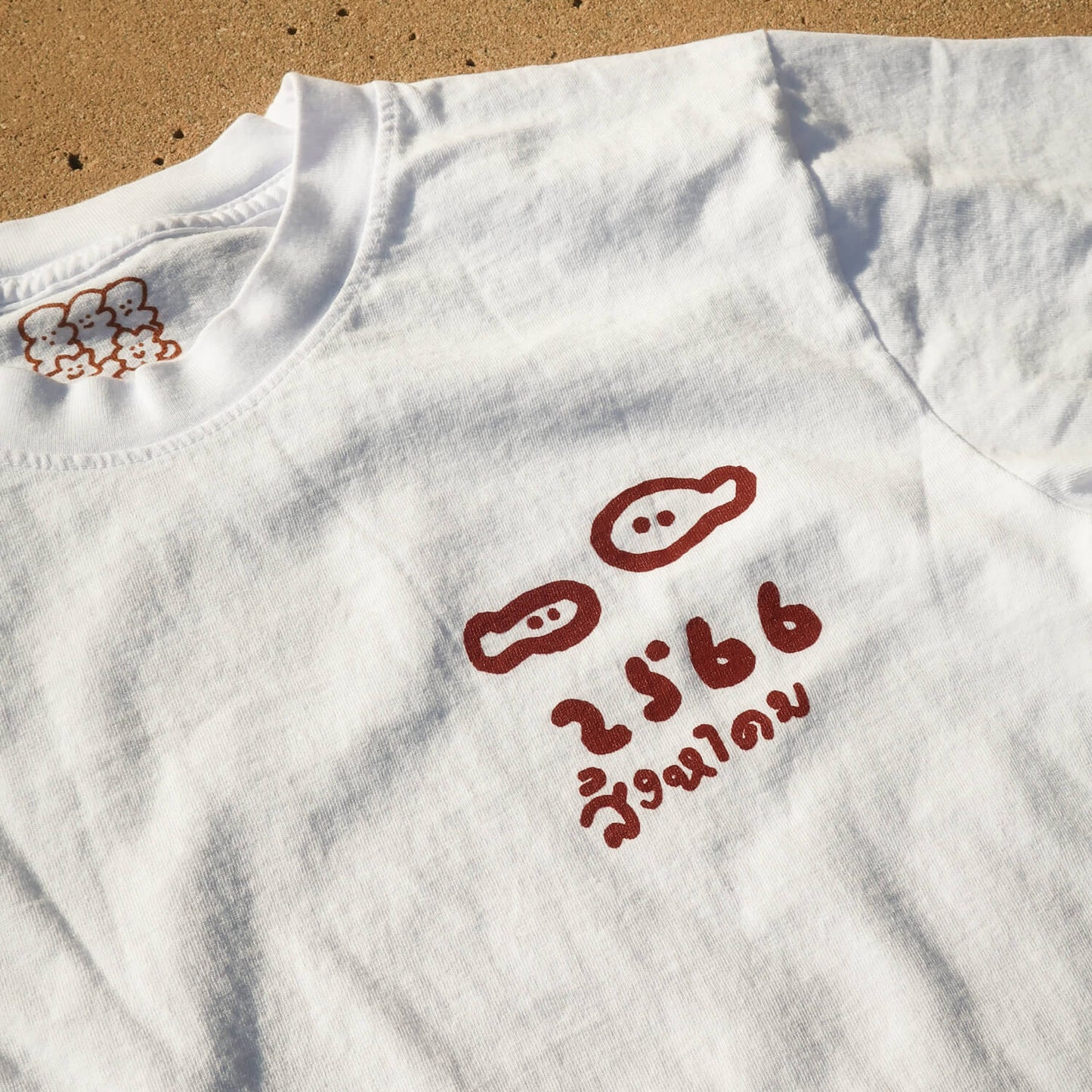 Coffee Cat Tee - Renewed