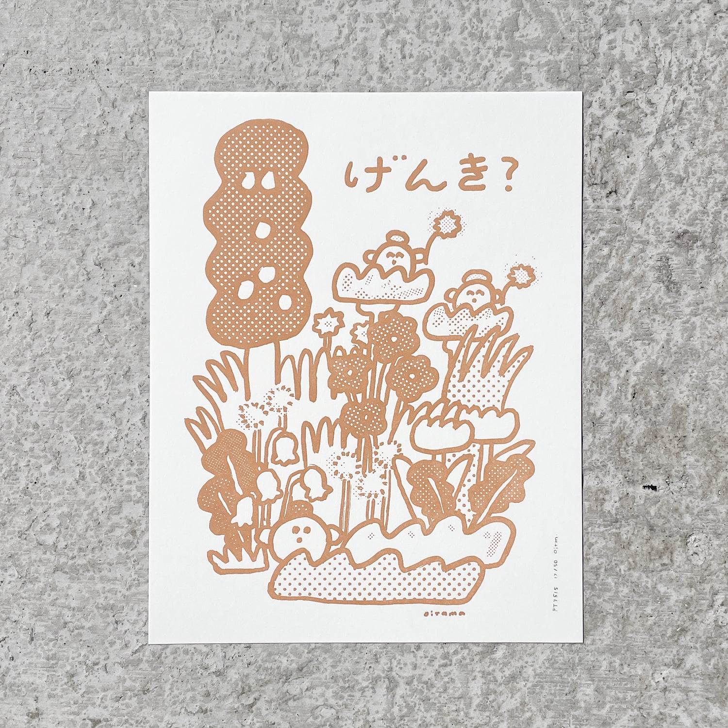 Letterpress Art Print - Genki? PT7515 – oitamart