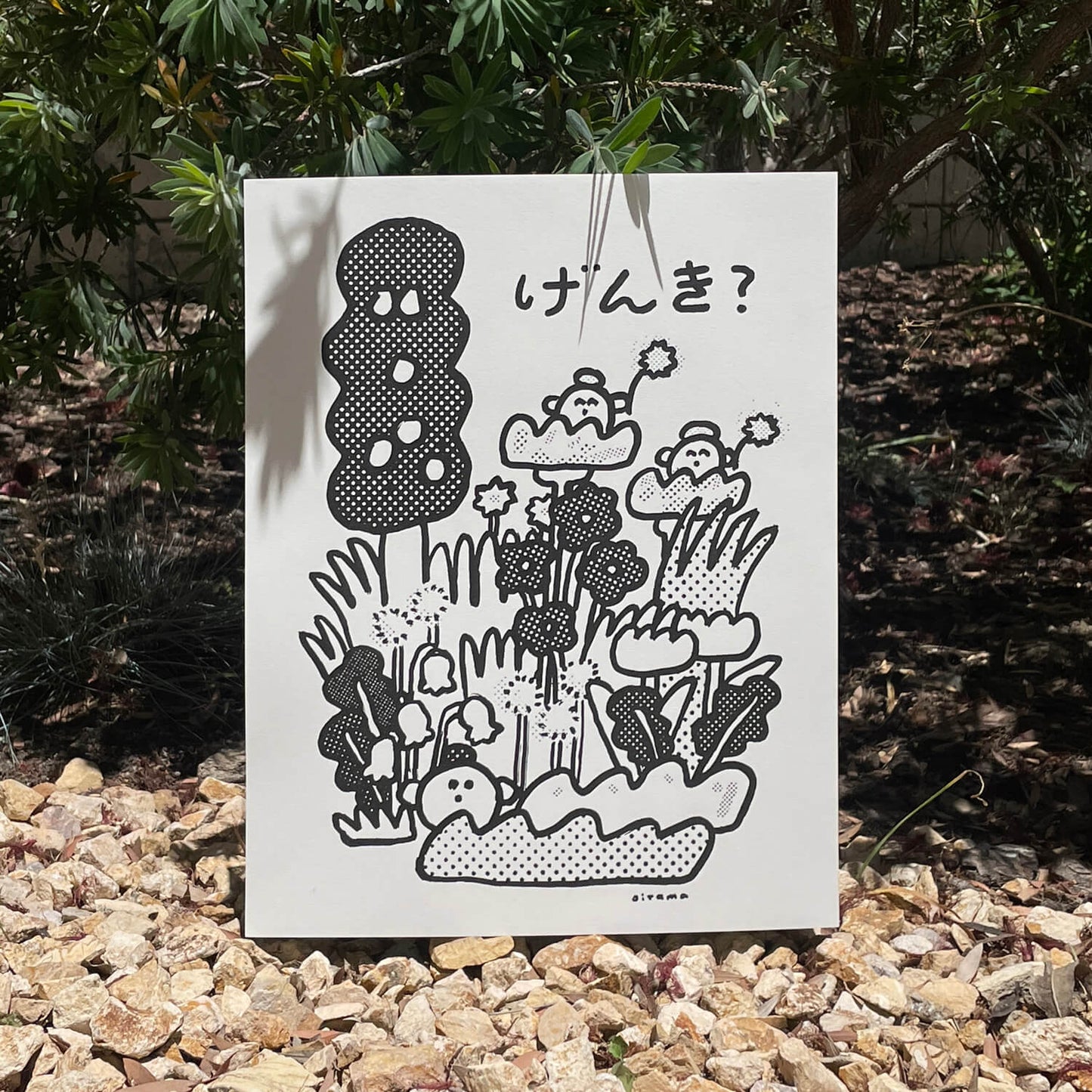 Letterpress Art Print - Genki?