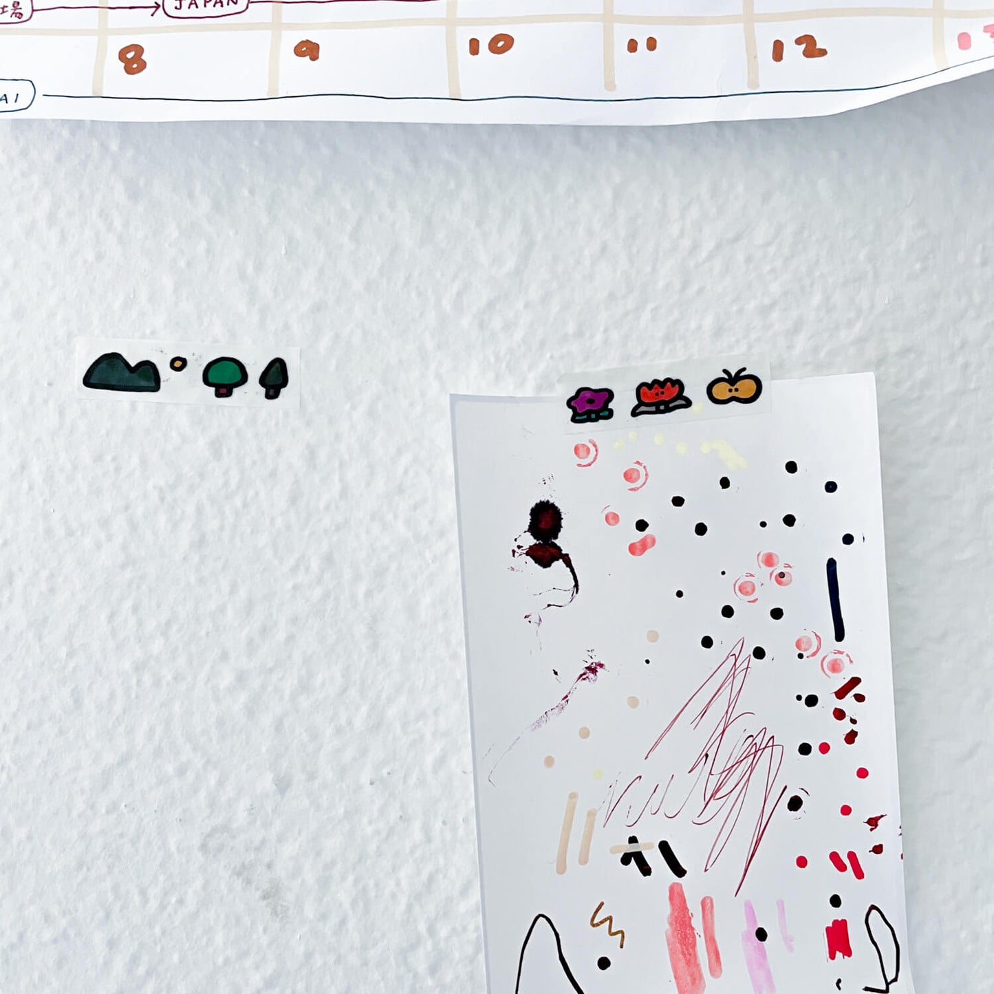 Oitama Washi Tape Bundle