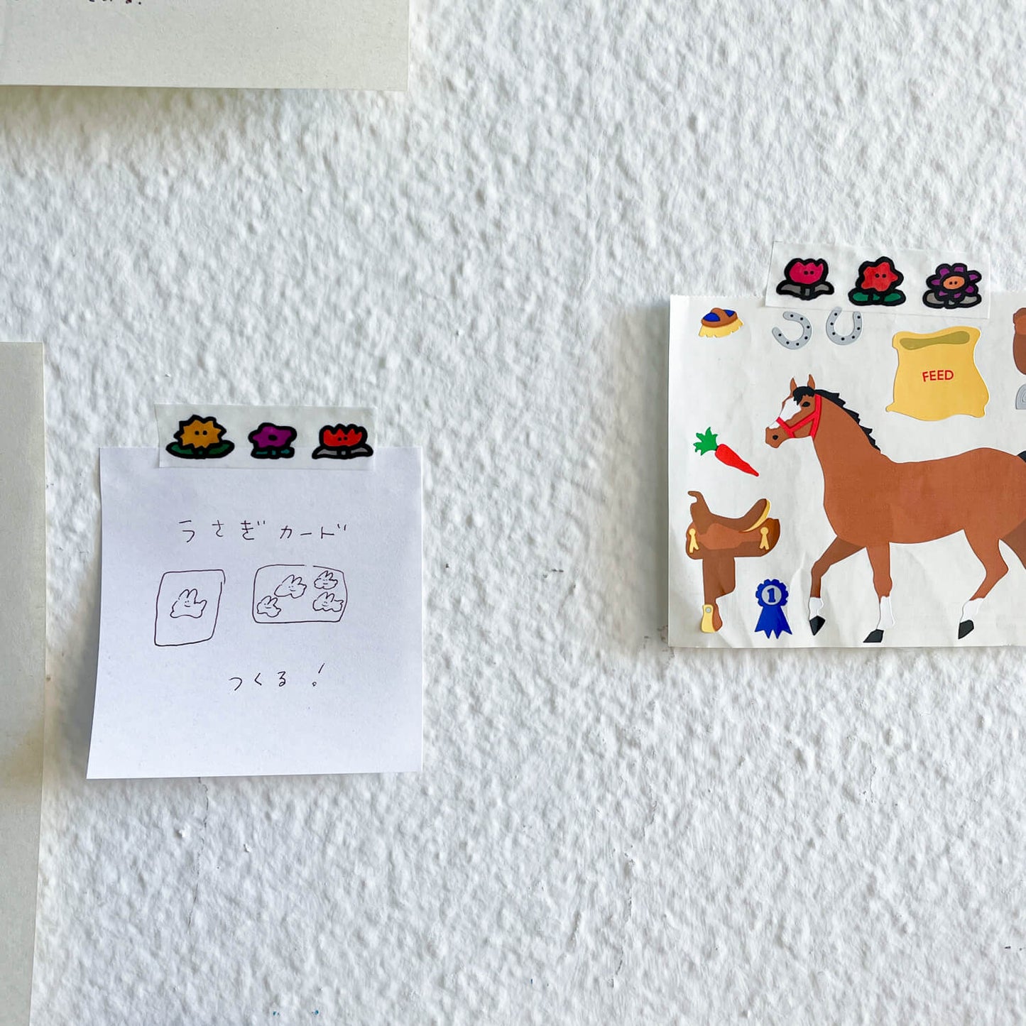 Washi Tape - Snail and Friends