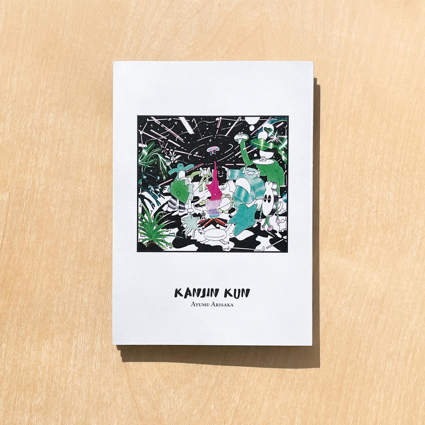 “Kanjin Kun” Comic