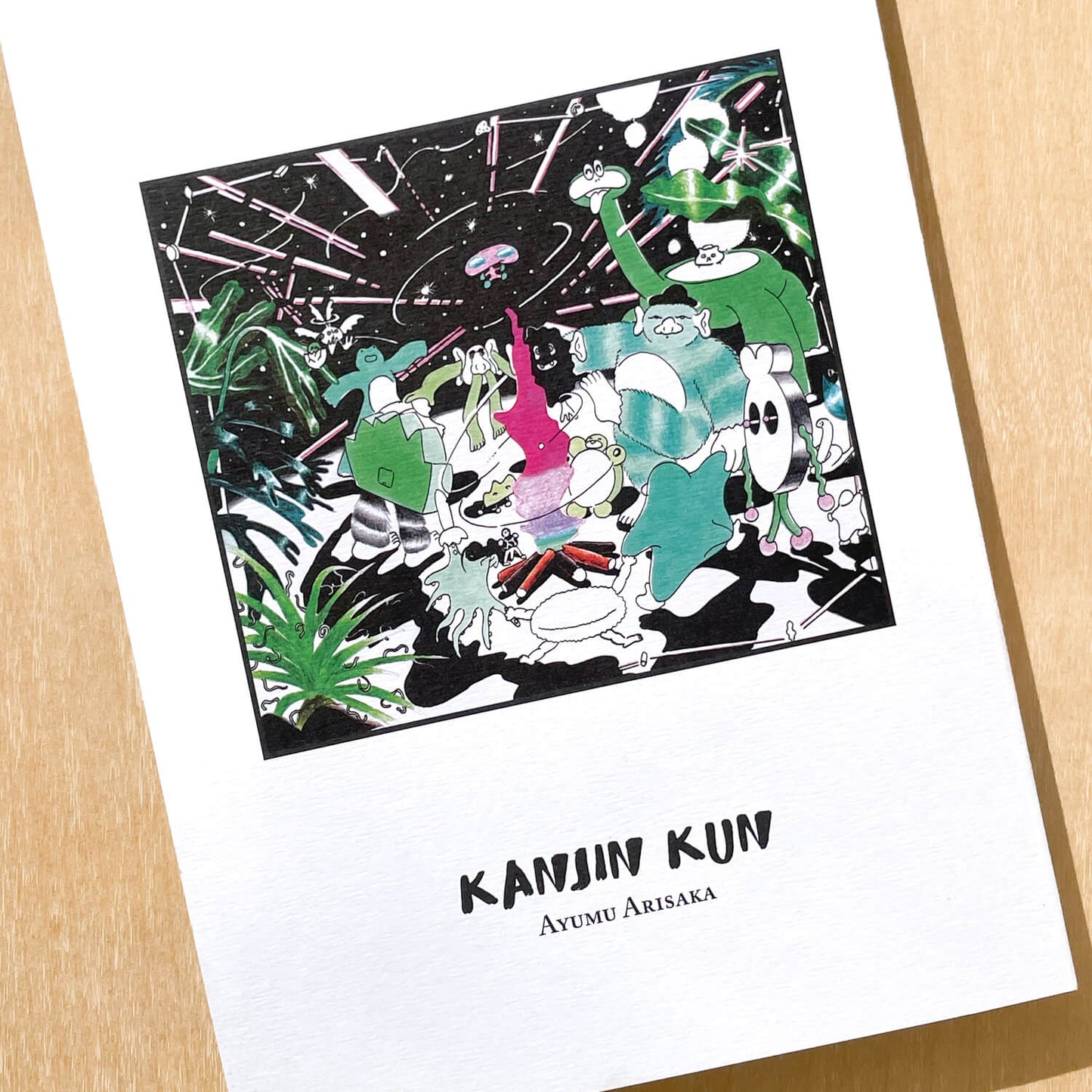 “Kanjin Kun” Comic