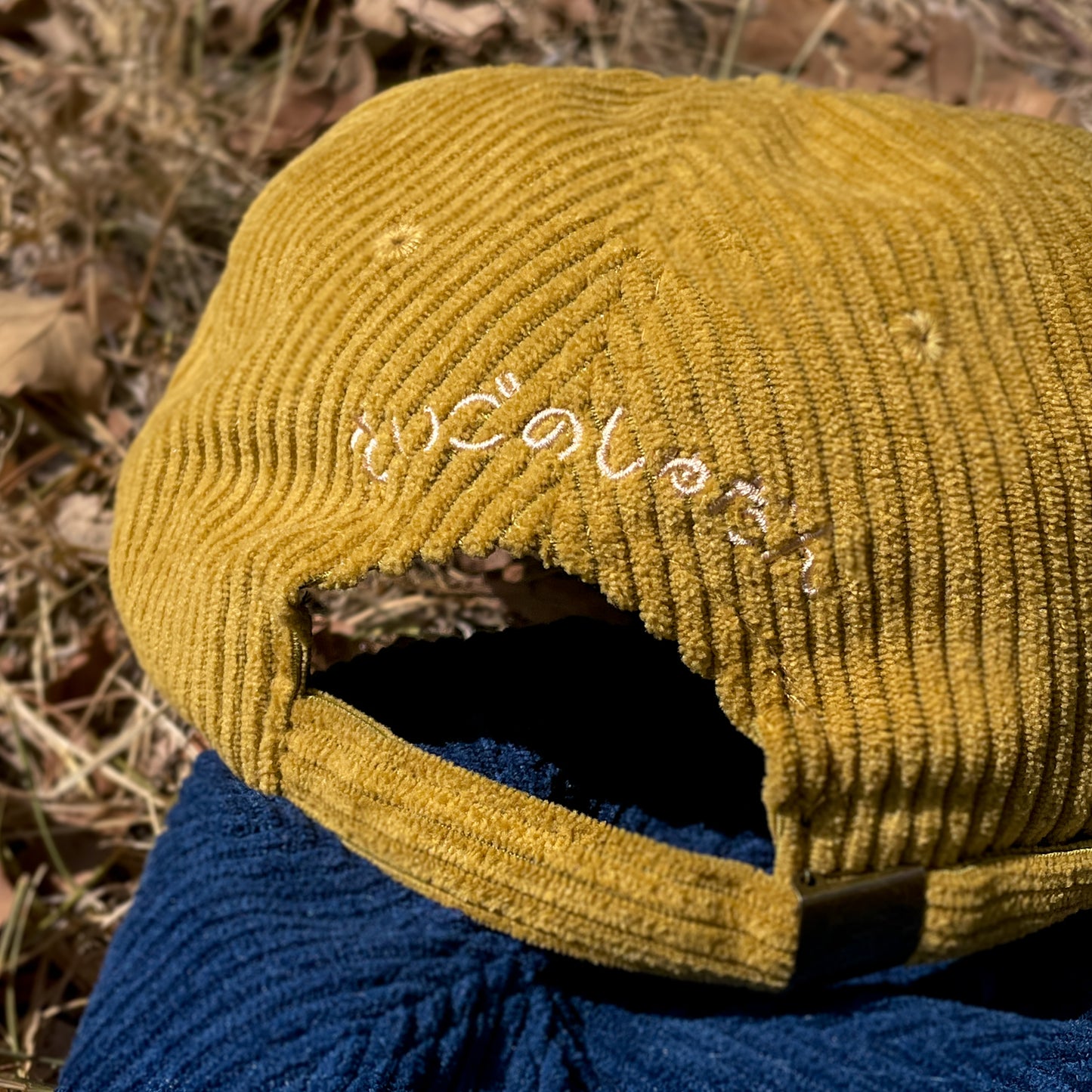 Frog Cap - Corduroy Mustard