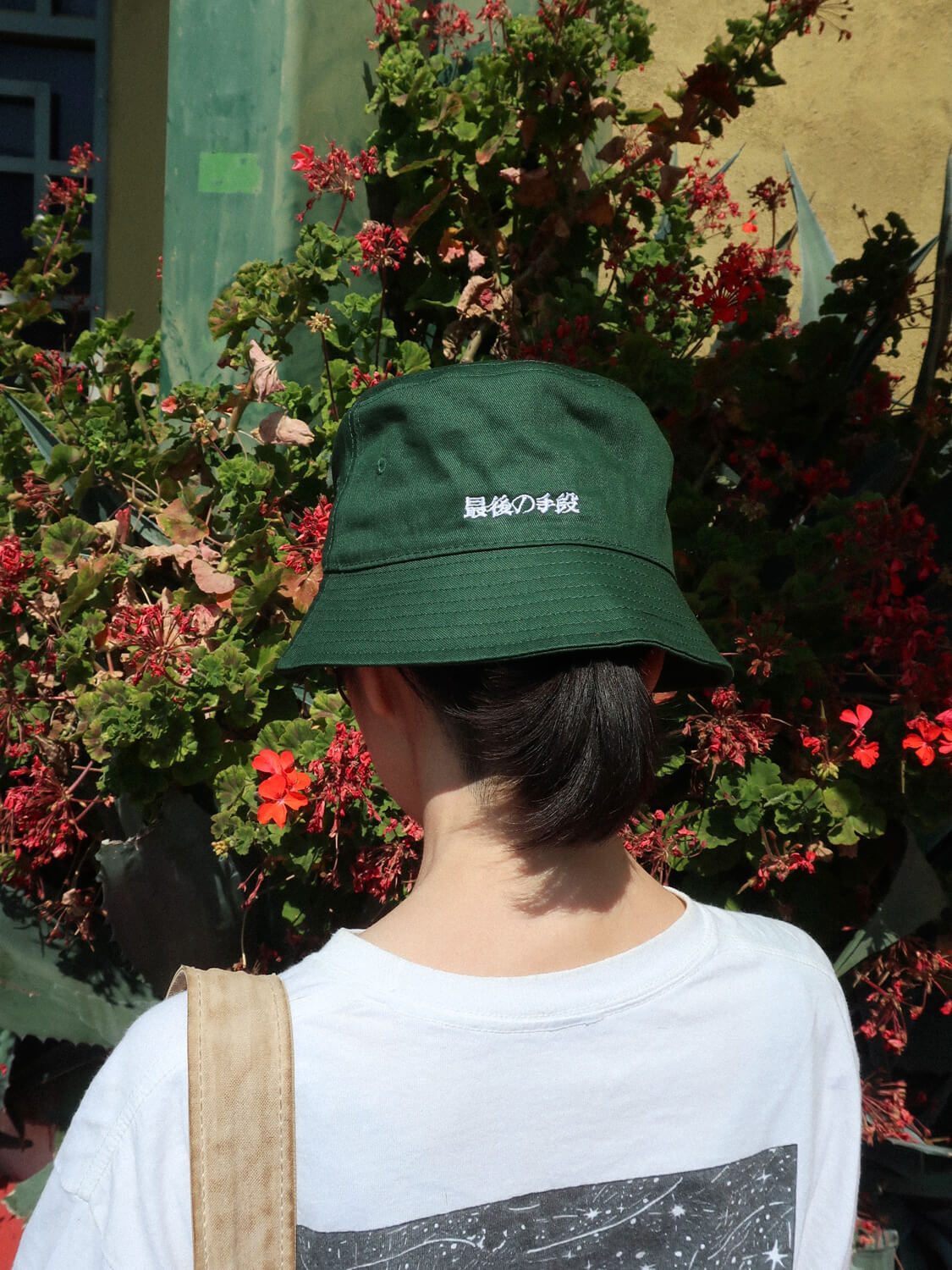Foursome Bucket Hat - Forest