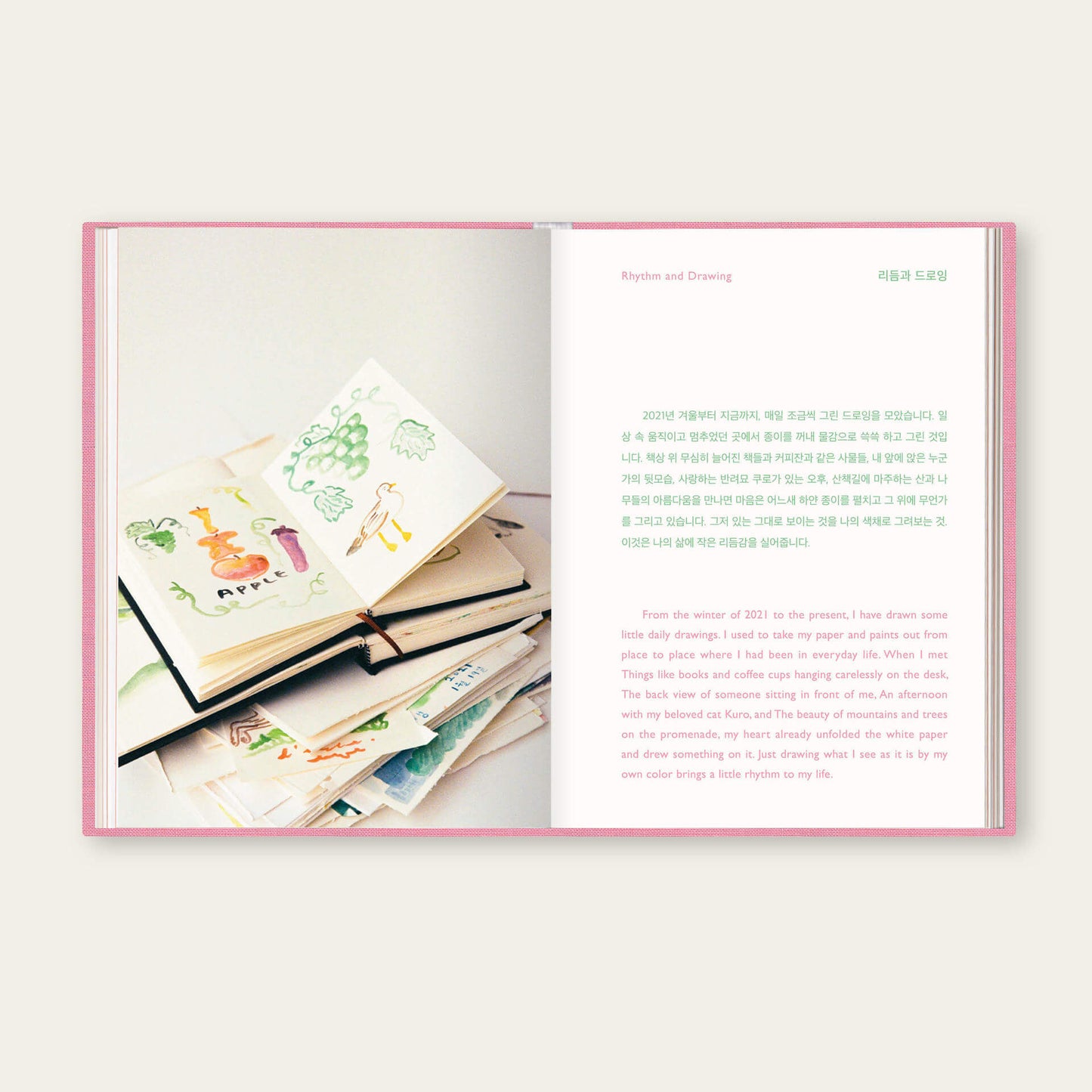 “Rhythm and Drawing” Art Book