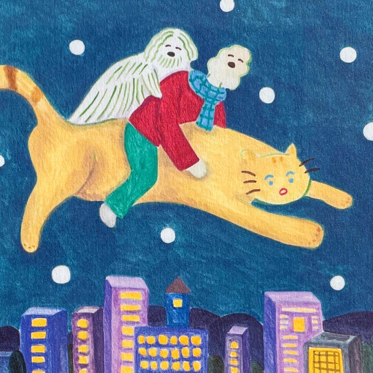 Mini Poster - Fly with Me