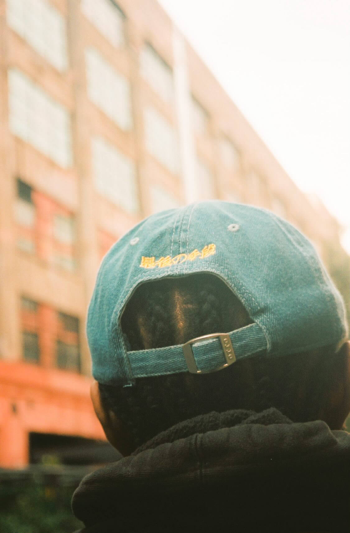 Frog Cap - Denim Medium Wash