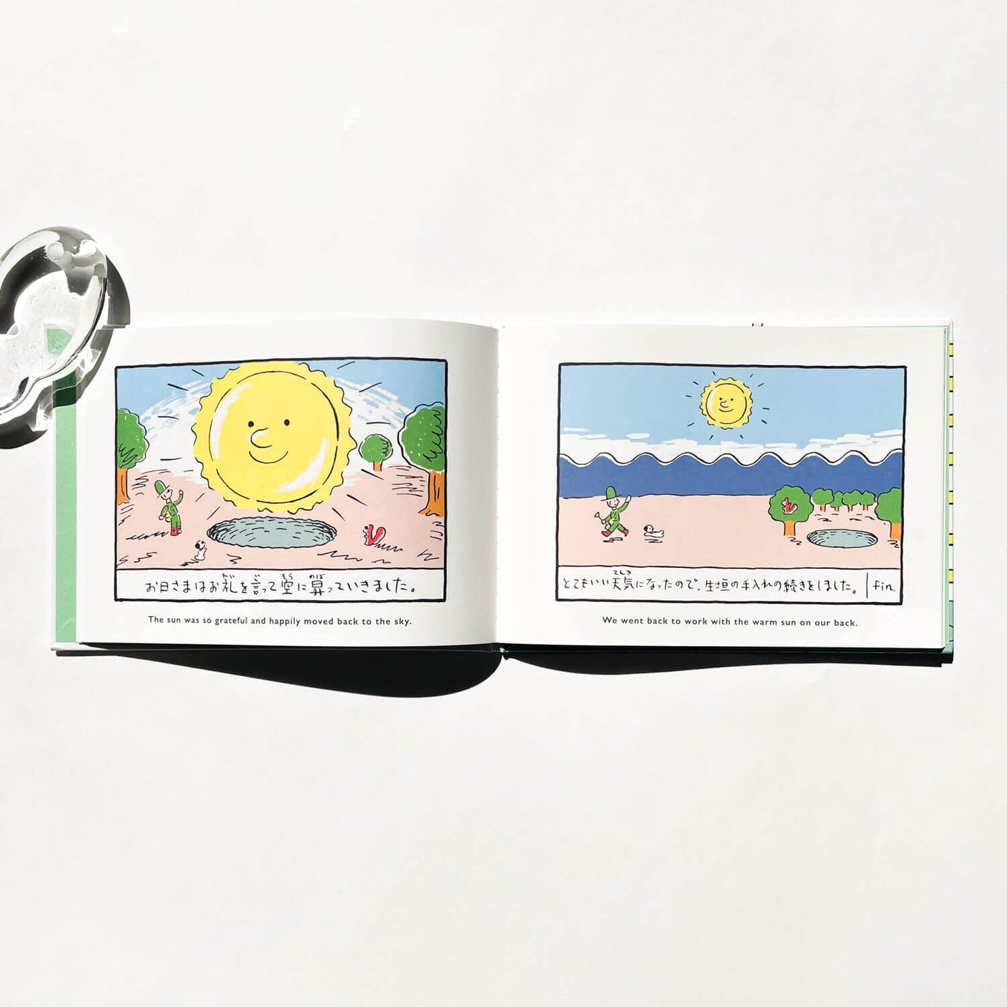 “Small story” Picture Book