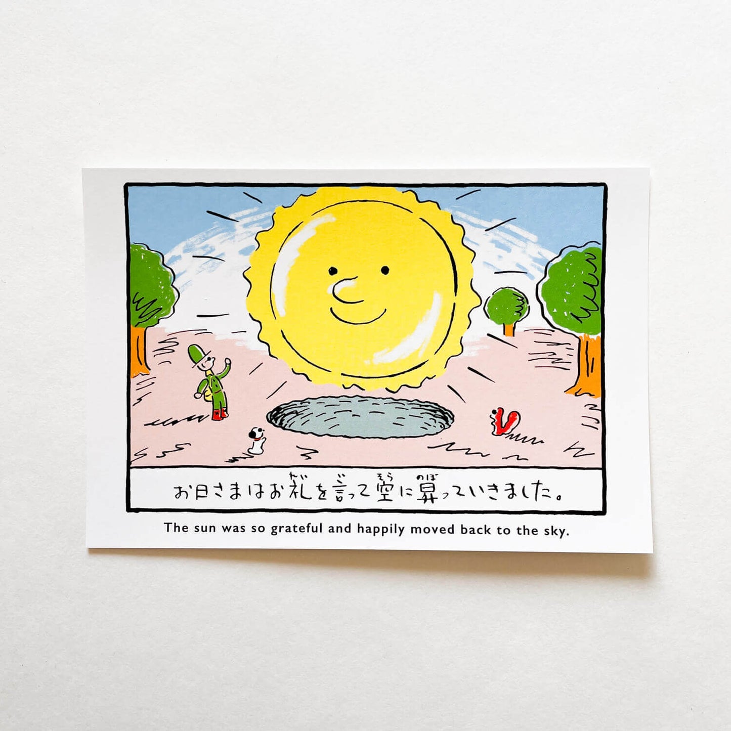 “Small story” Postcard Set