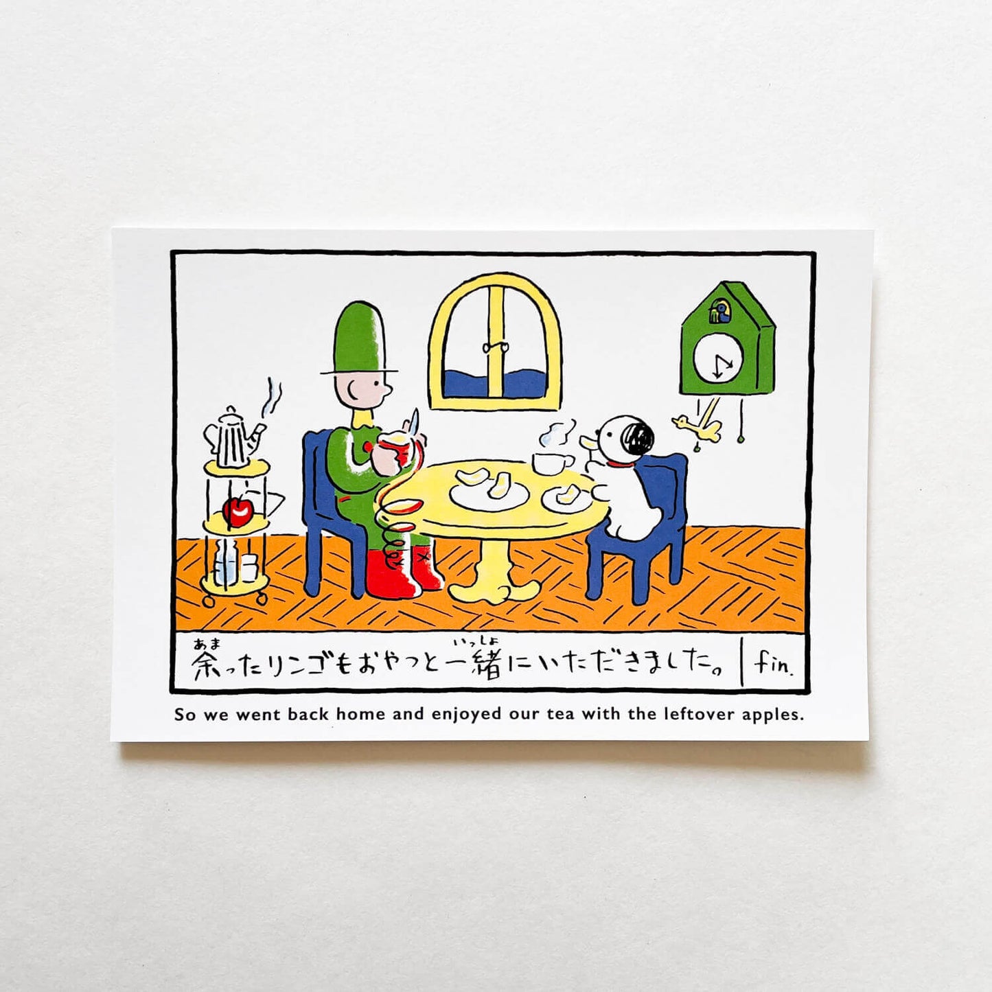 “Small story” Postcard Set