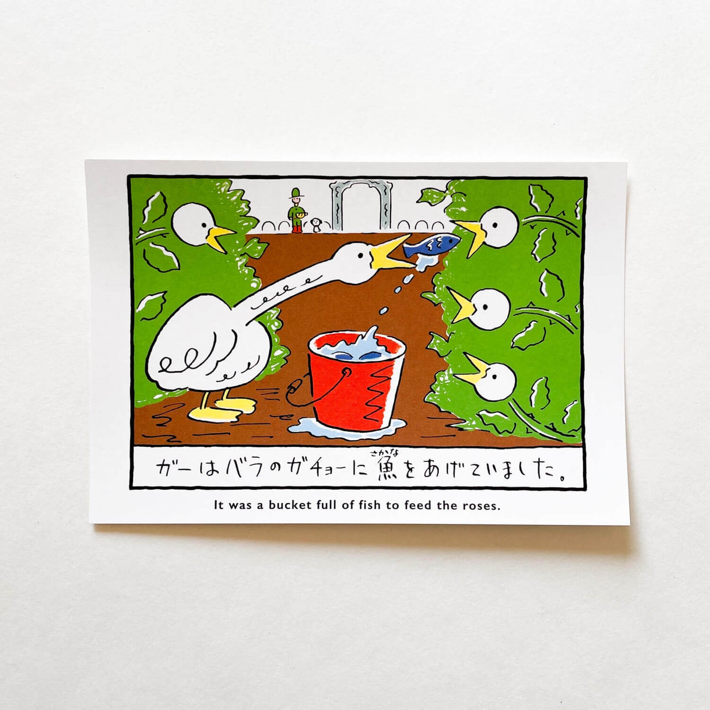 “Small story” Postcard Set