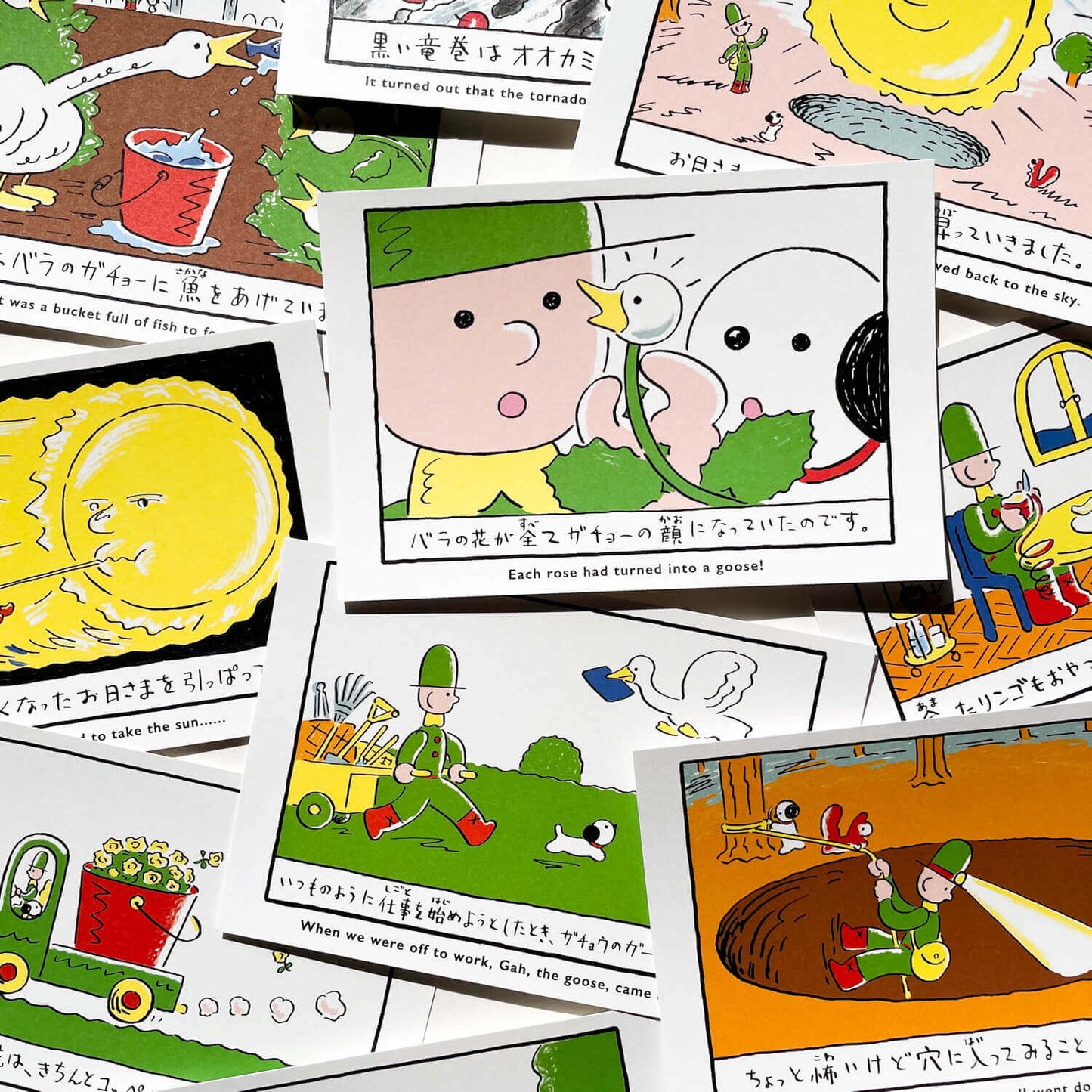 “Small story” Postcard Set