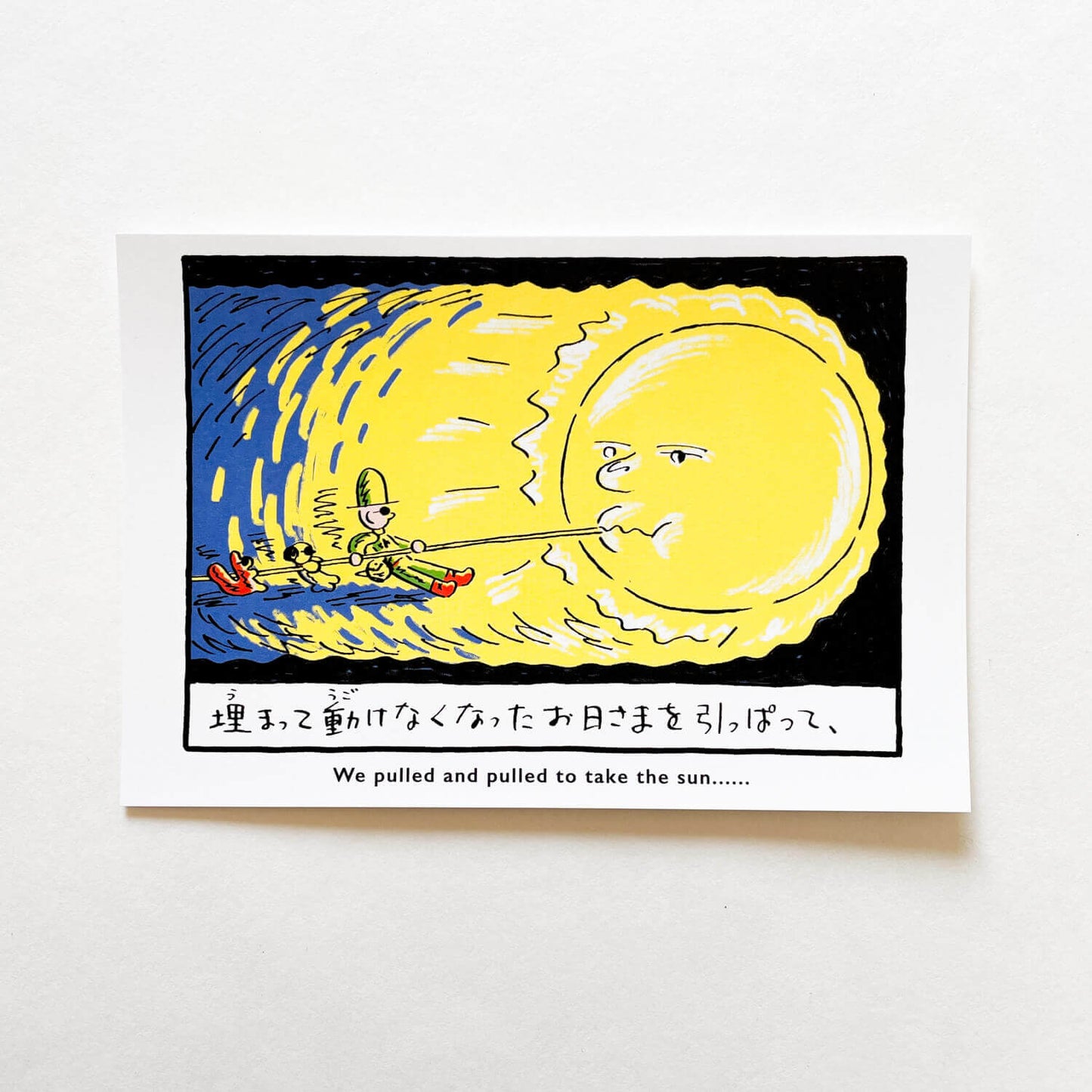 “Small story” Postcard Set