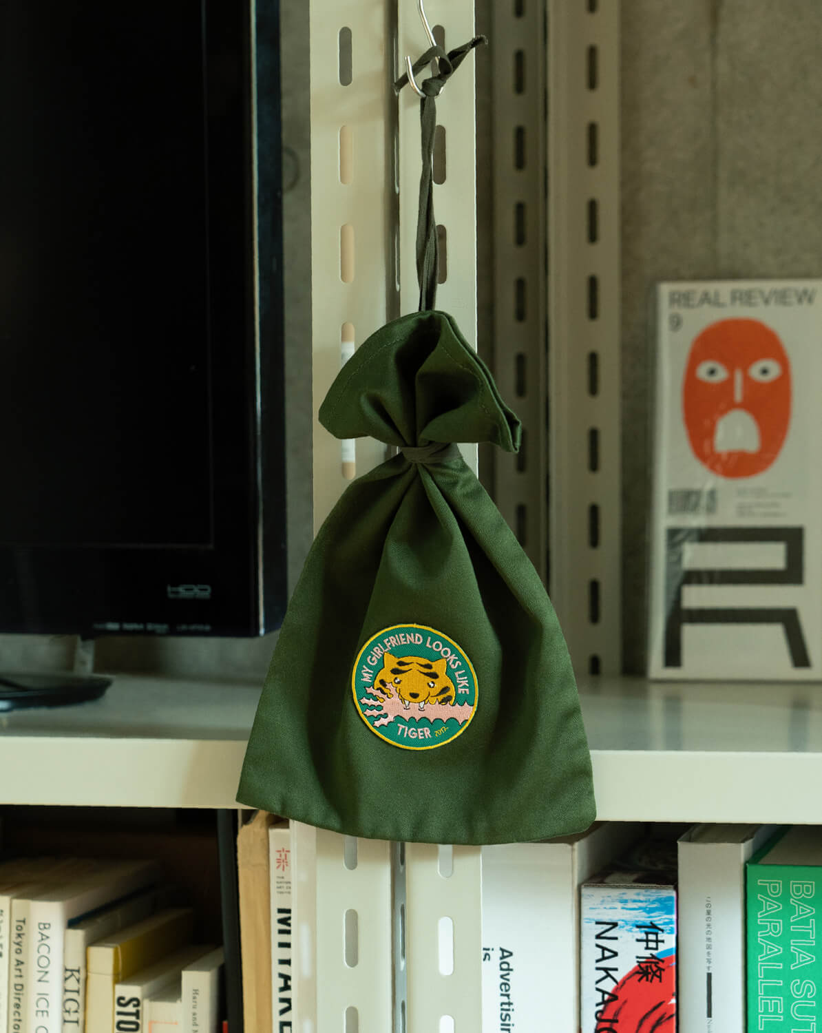 My Girlfriend Looks Like Tiger Patch