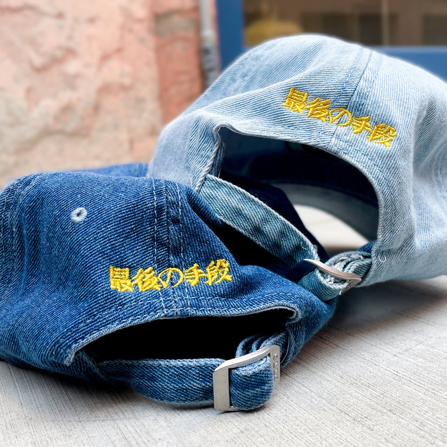 Frog Cap - Denim Medium Wash