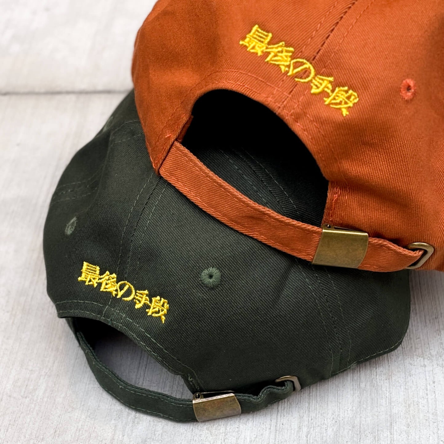 Frog Cap - Cotton Orange
