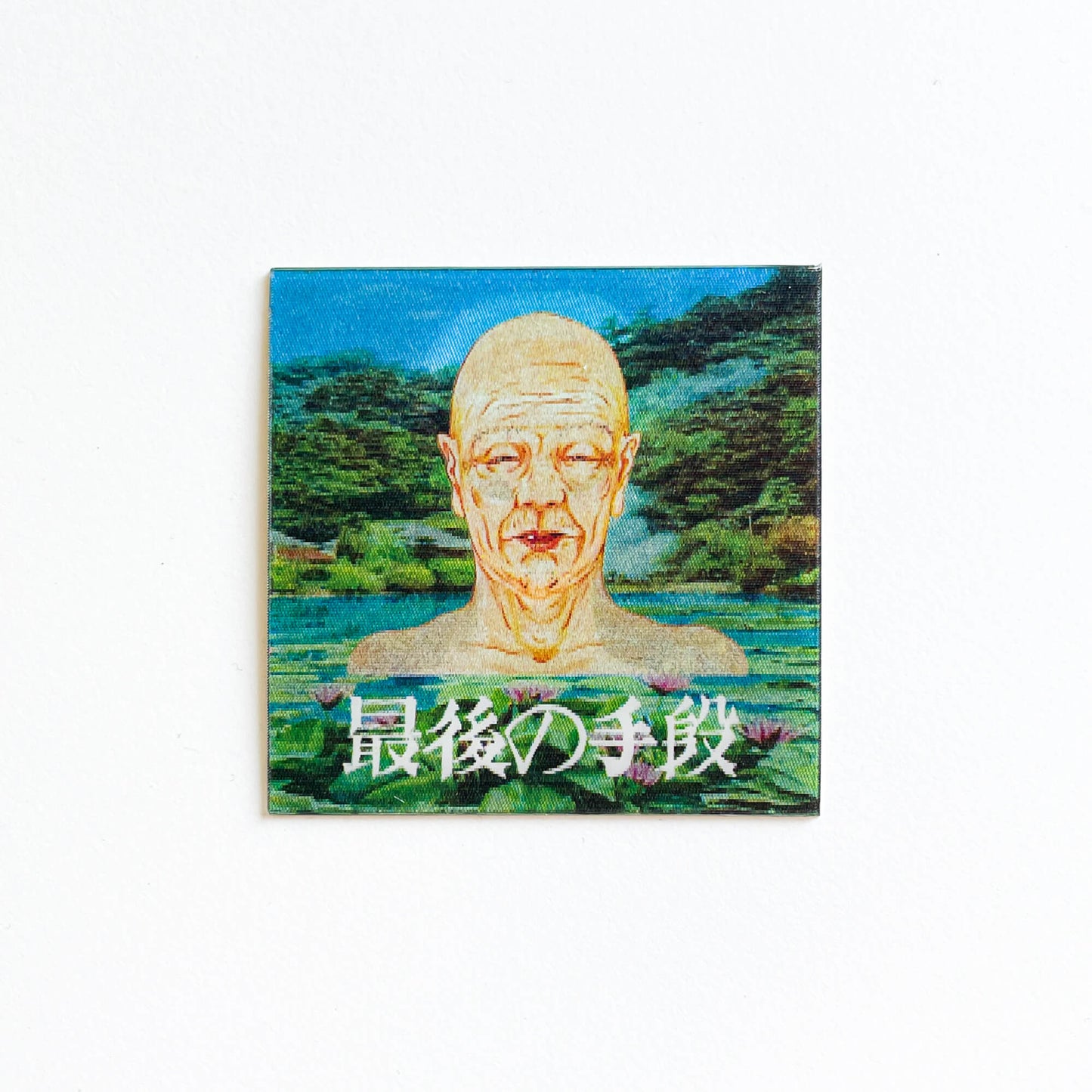 3D sticker Alien Grampa