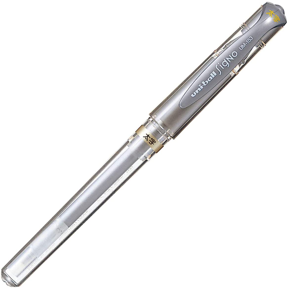 uni signo ballpoint pen
