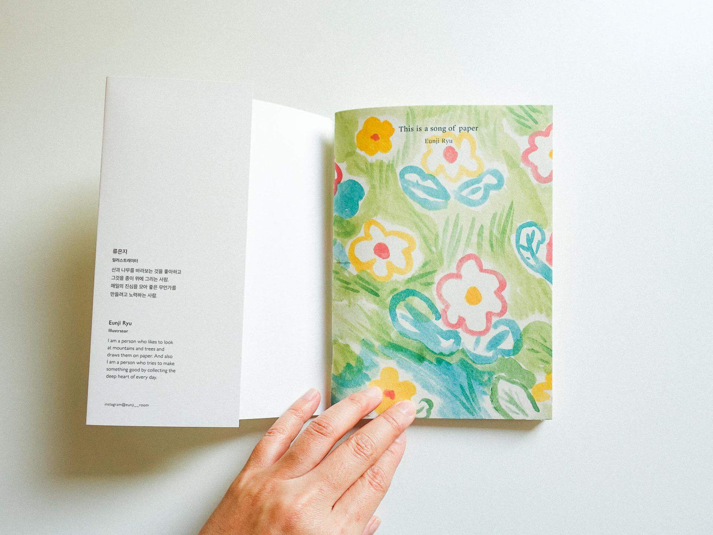 “This is a song of paper” Art Book