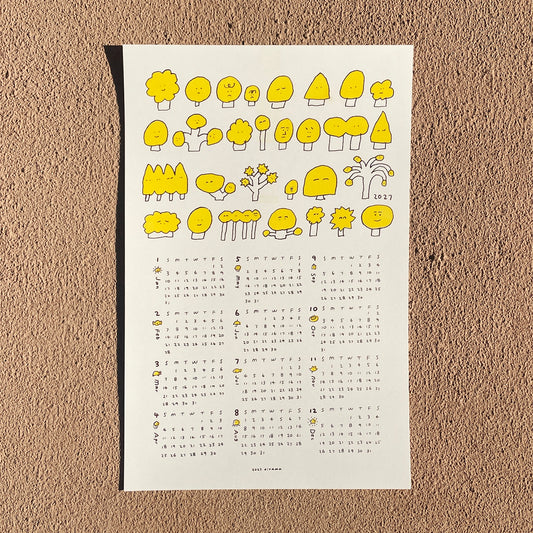 2027 Wall Calendar - Trees