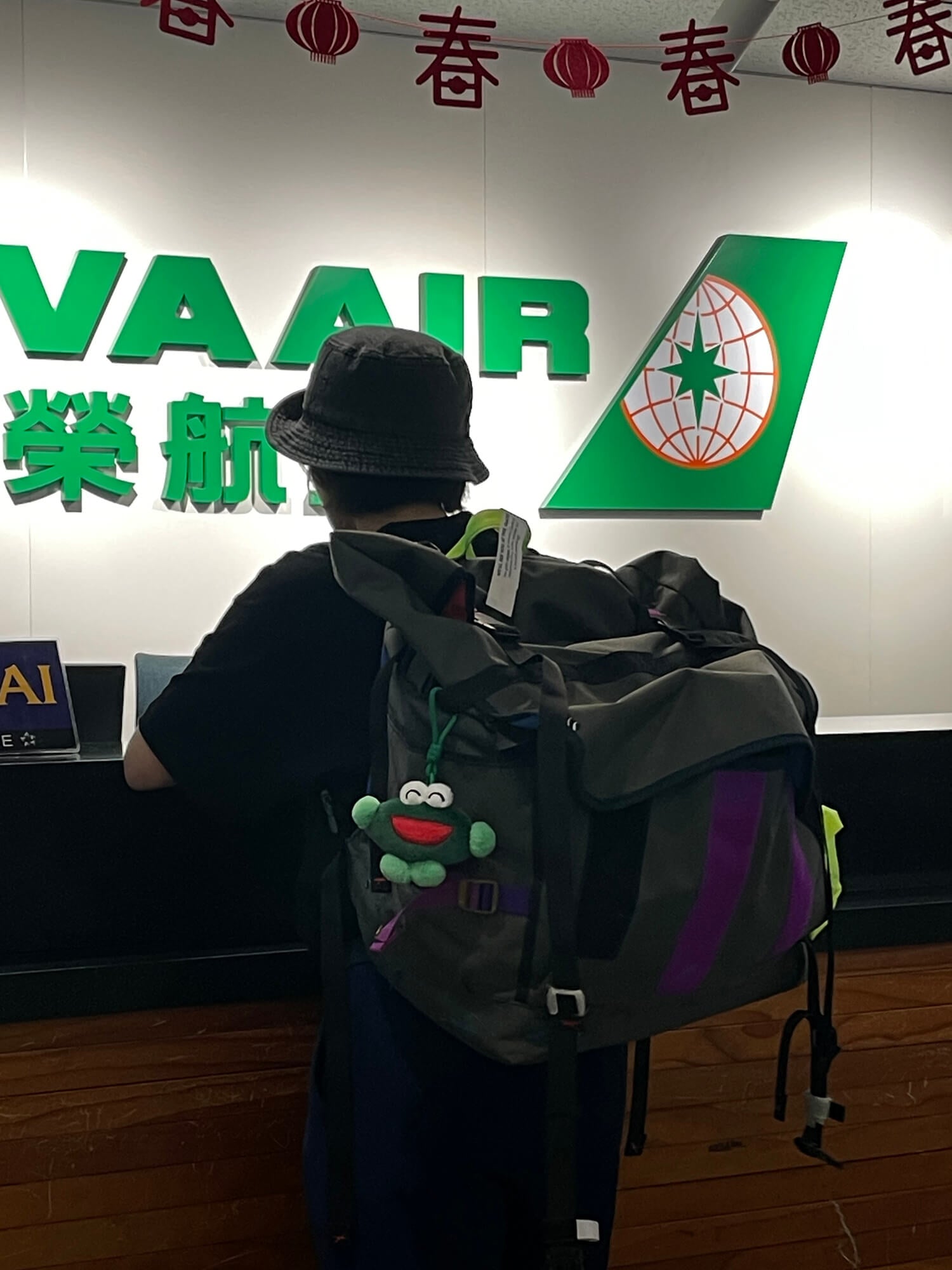 buzz lightyear backpack nike sb Frog Keychain – oitamart