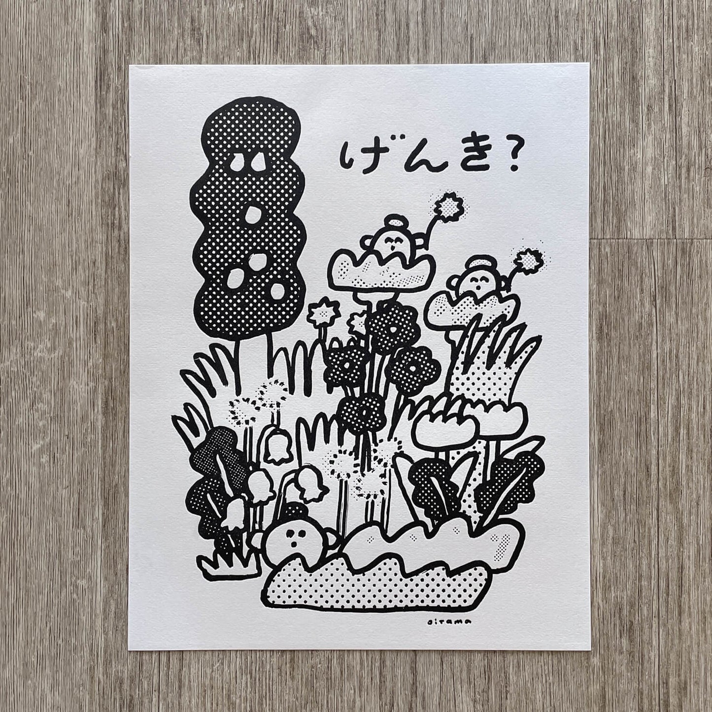 Letterpress Art Print - Genki?