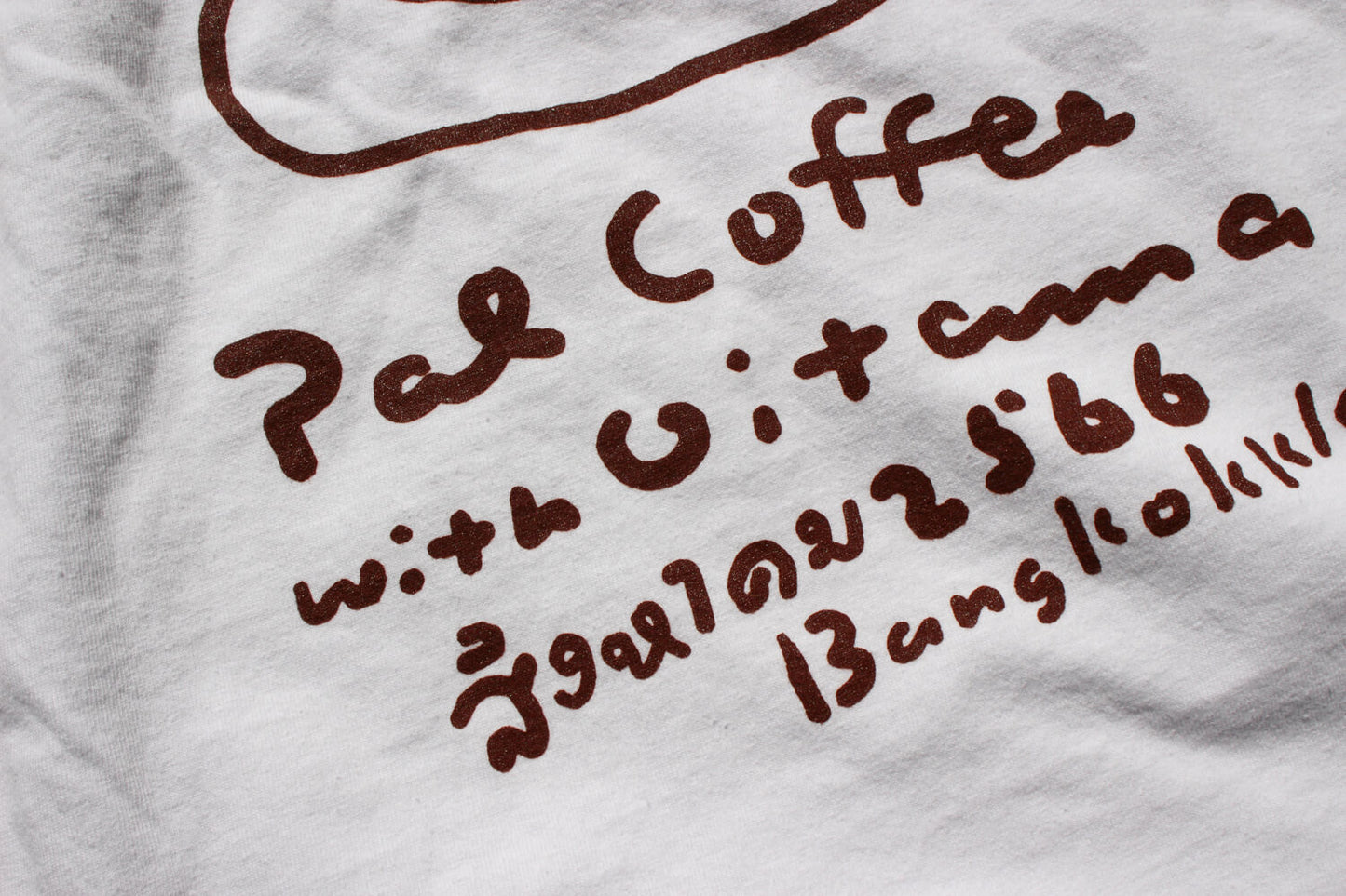 Coffee Cat Tee