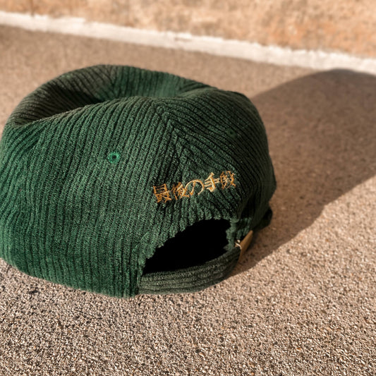 Frog Cap - Corduroy Forest