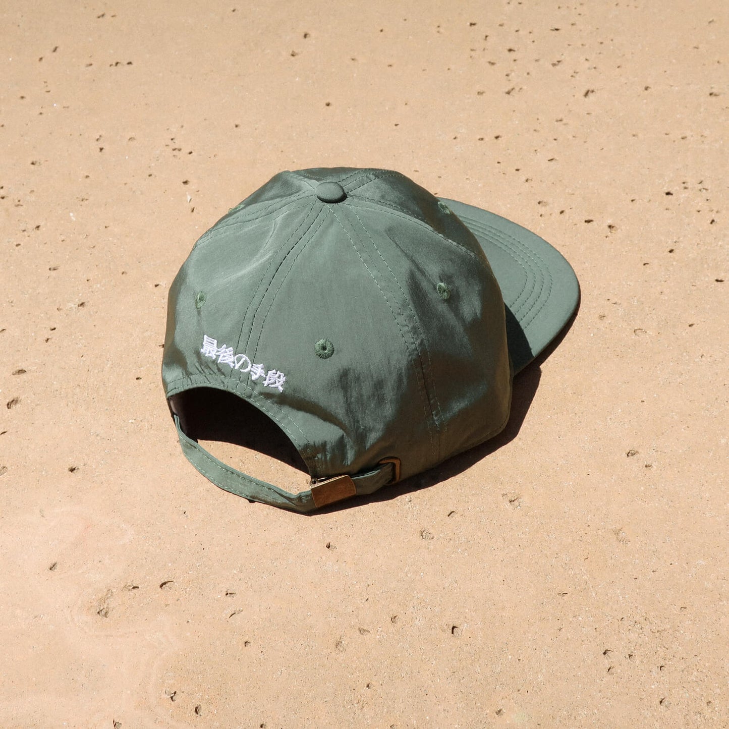 Dinosaur Onsen Cap - Water Resistant Smokey Green