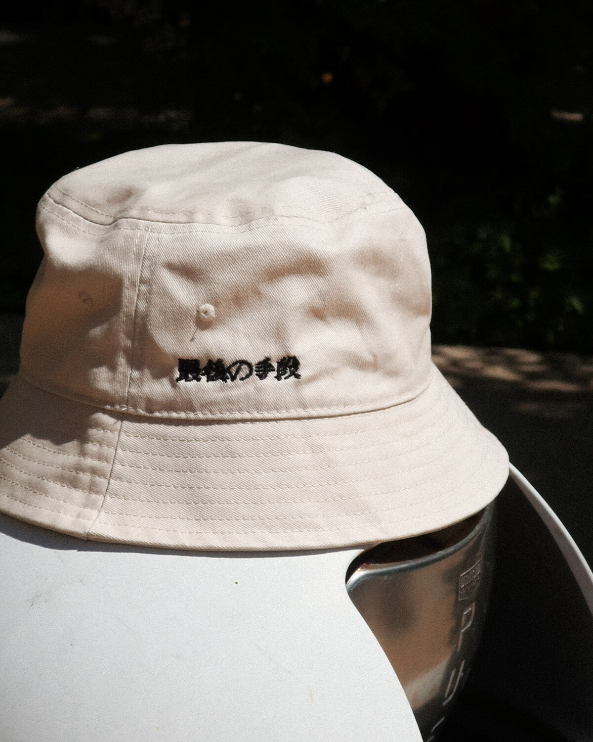 Foursome Bucket Hat - Ivory