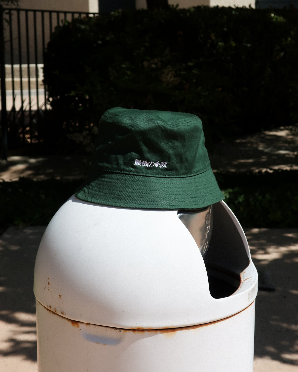 Foursome Bucket Hat - Forest