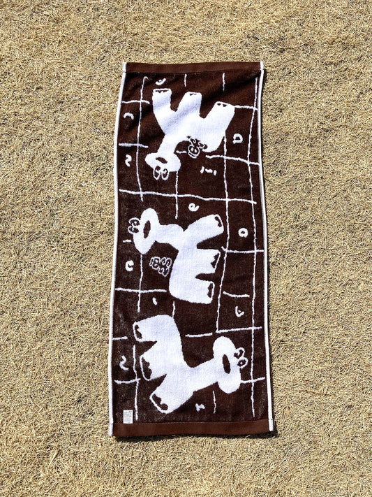 Dinosaur Onsen Hand Towel Brown