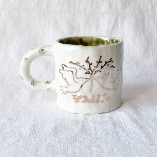 YALLA Mug 01