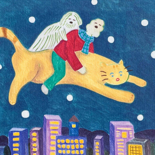 Mini Poster - Fly with Me