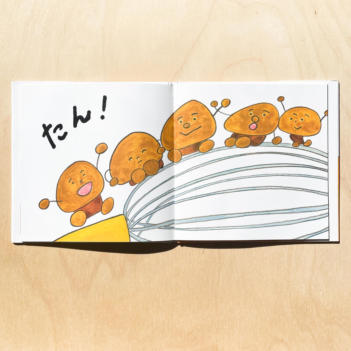 “Gura Guratin” Picture Book