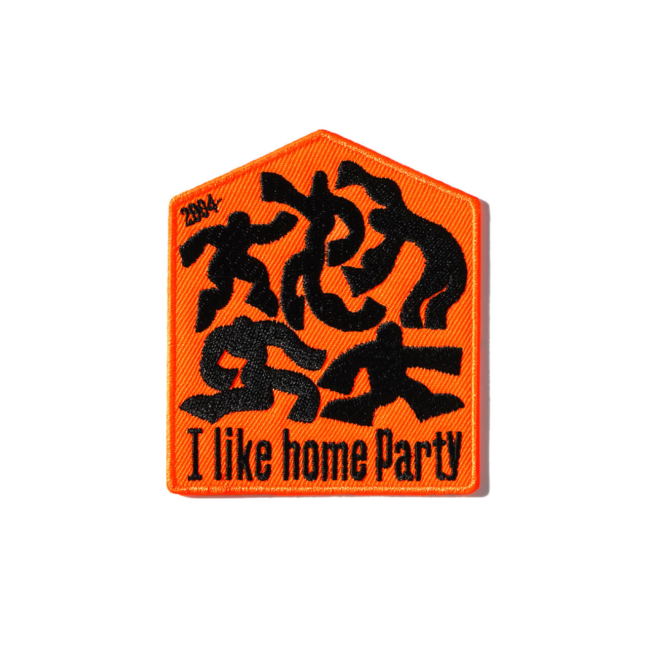I Like Home Party Patch