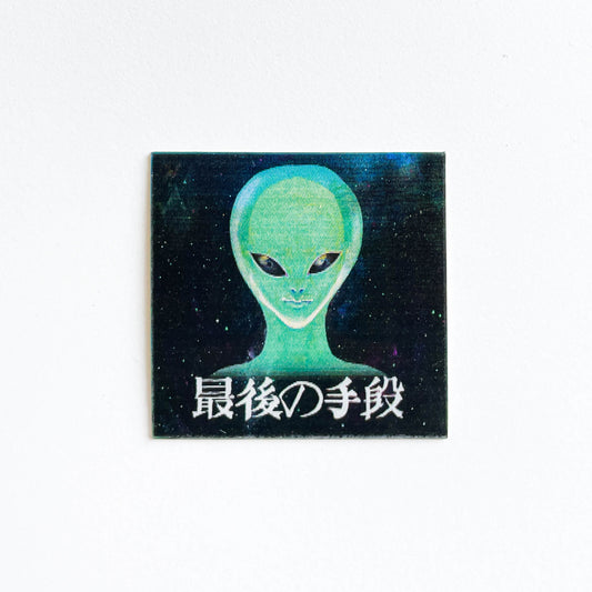 3D sticker Alien Grampa