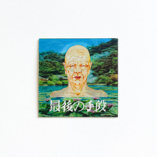 3D sticker Alien Grampa